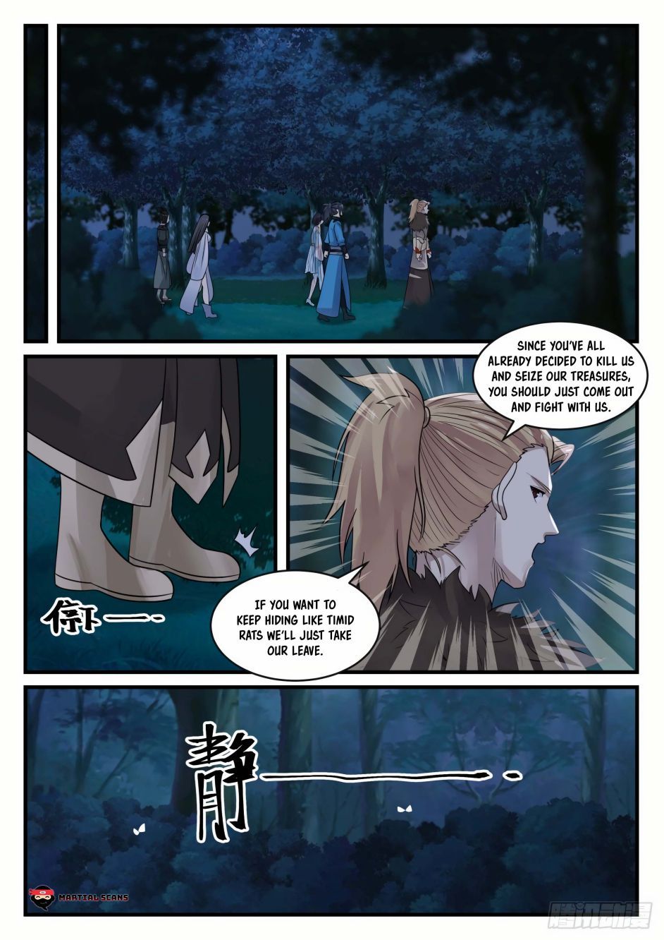 Martial Peak Chapter 666 - Page 3