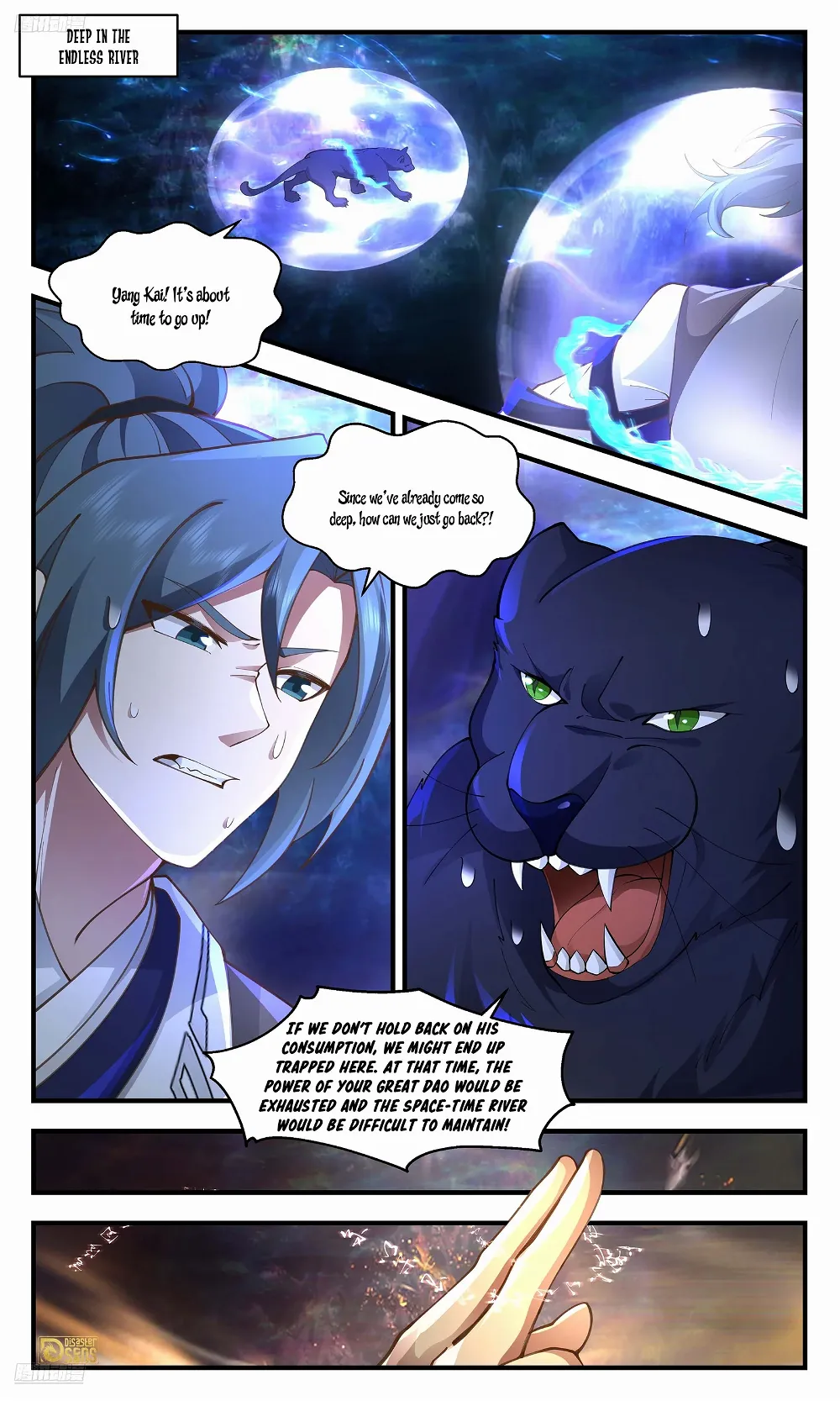 Martial Peak Chapter 3551 - Page 1