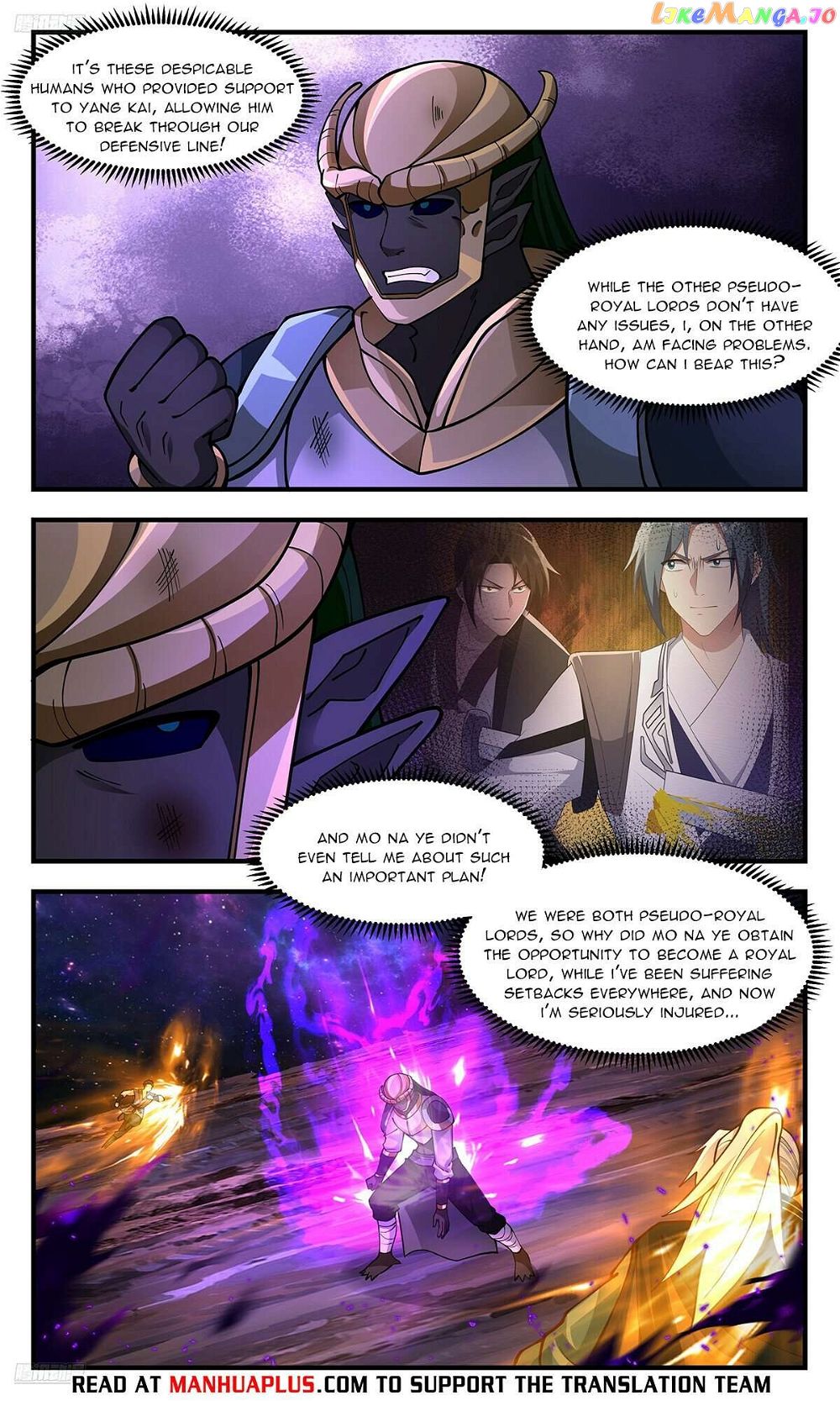 Martial Peak Chapter 3583 - Page 4