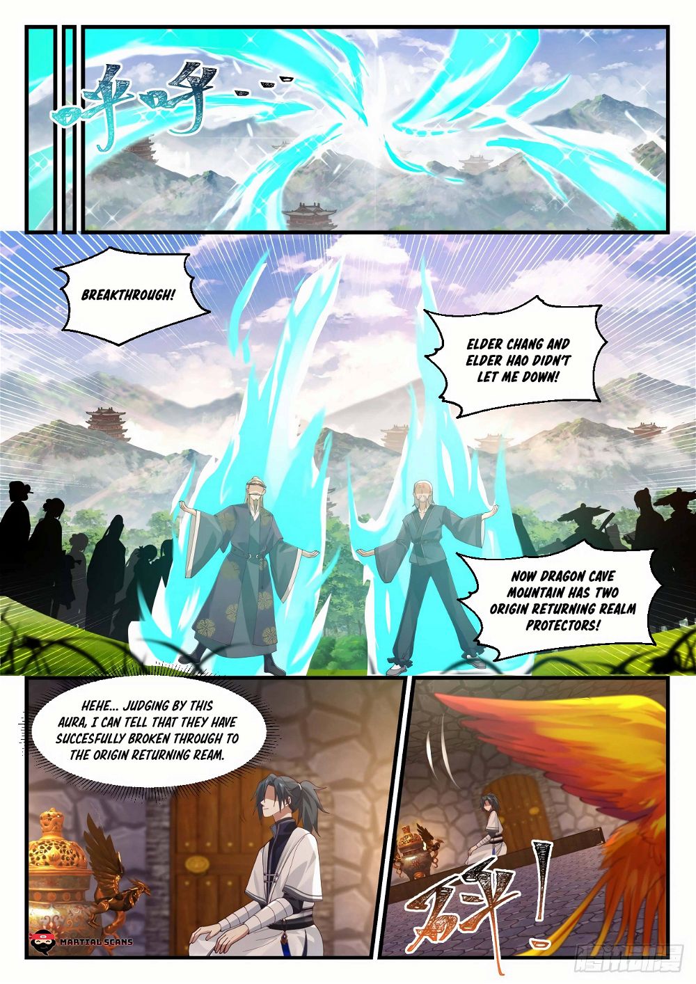 Martial Peak Chapter 1163 - Page 12