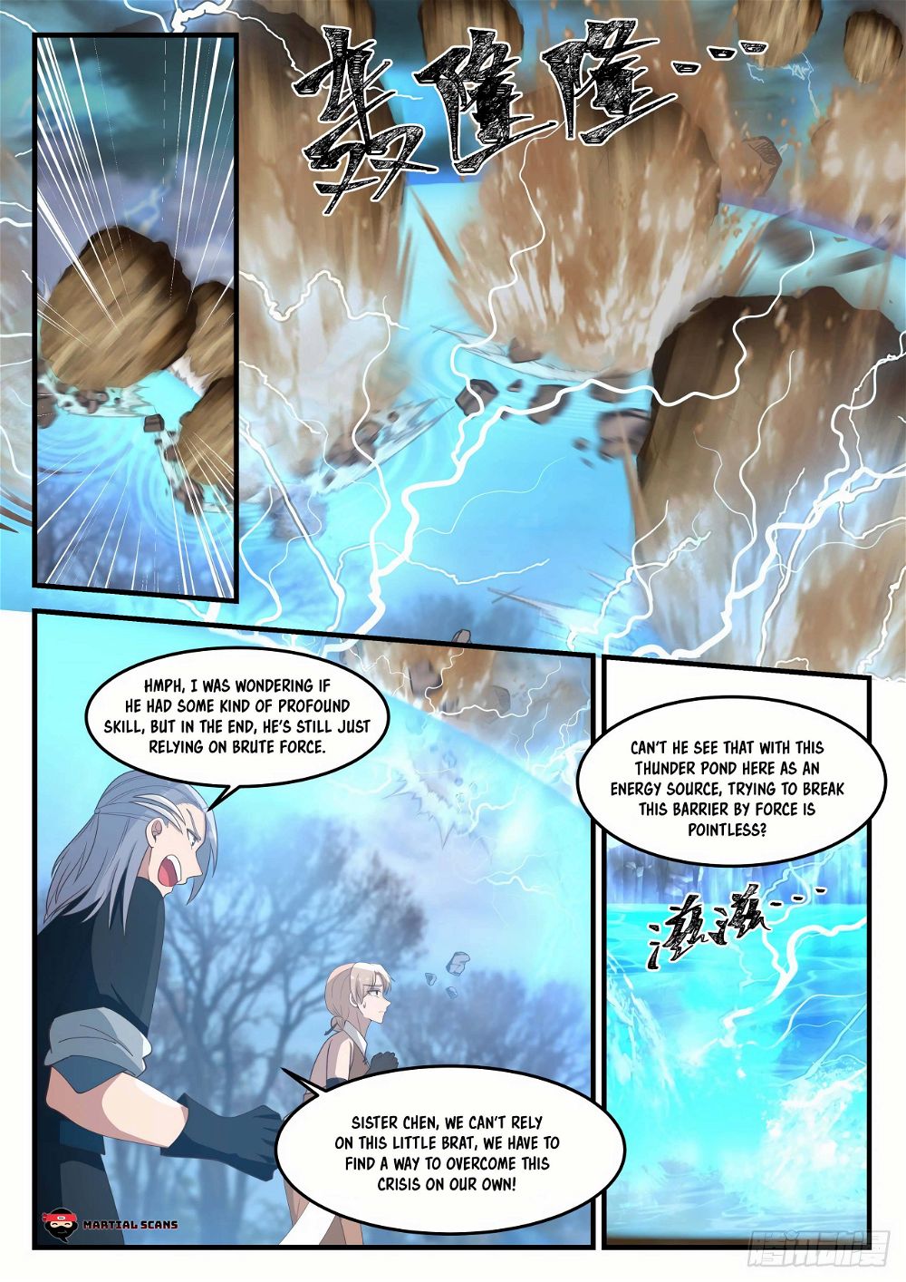 Martial Peak Chapter 1206 - Page 13