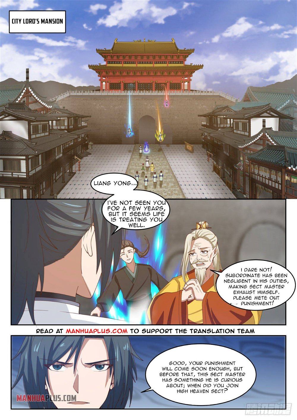 Martial Peak Chapter 1360 - Page 2