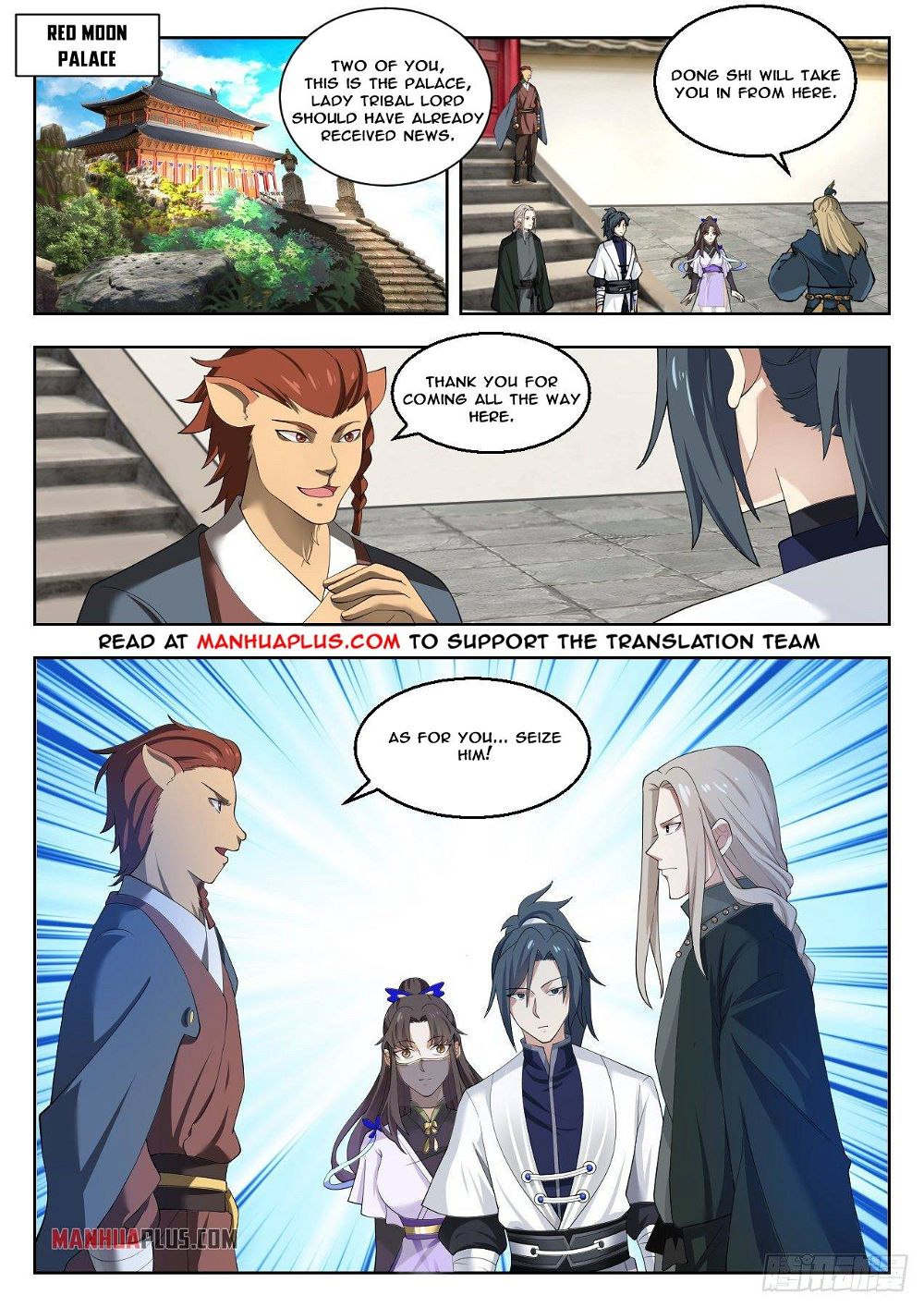 Martial Peak Chapter 1376 - Page 3