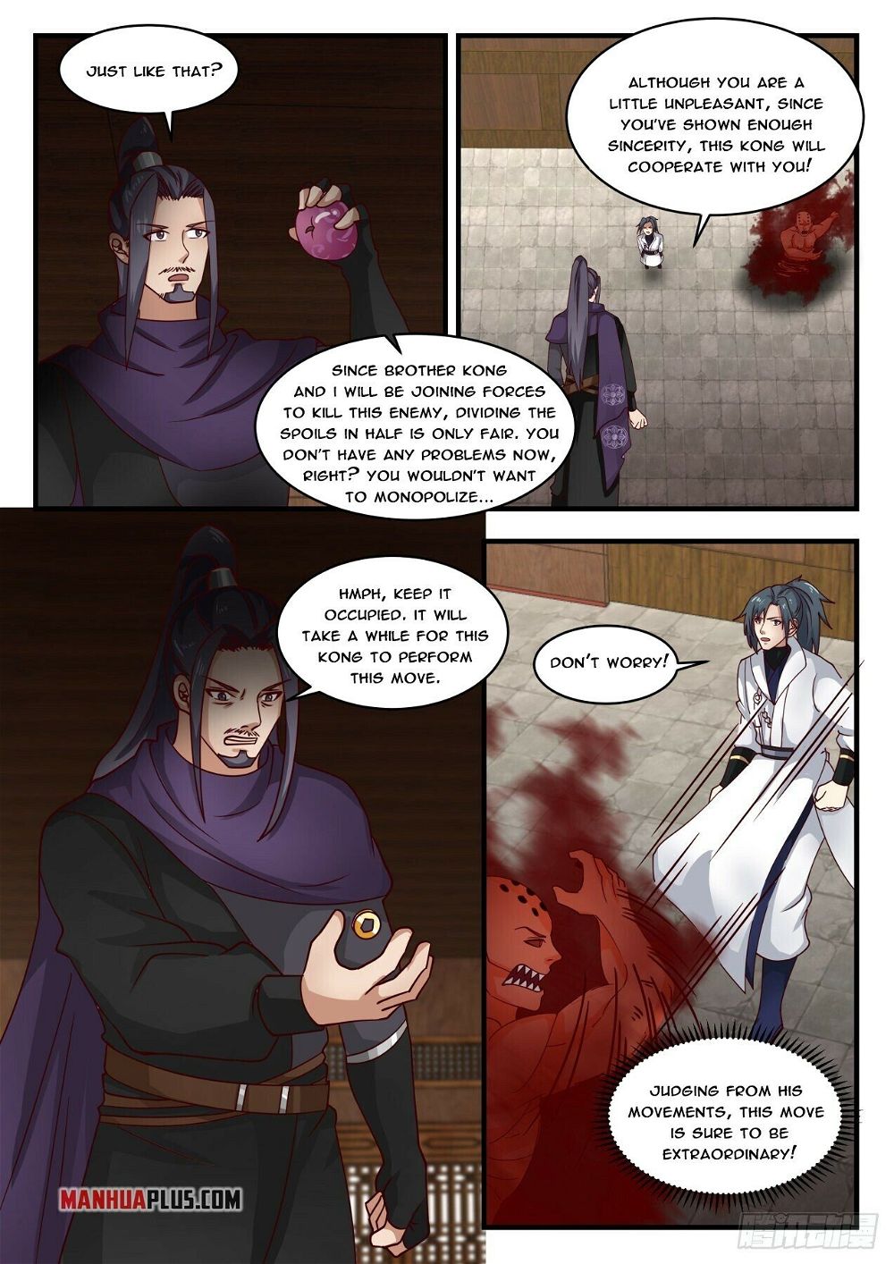 Martial Peak Chapter 1743 - Page 5