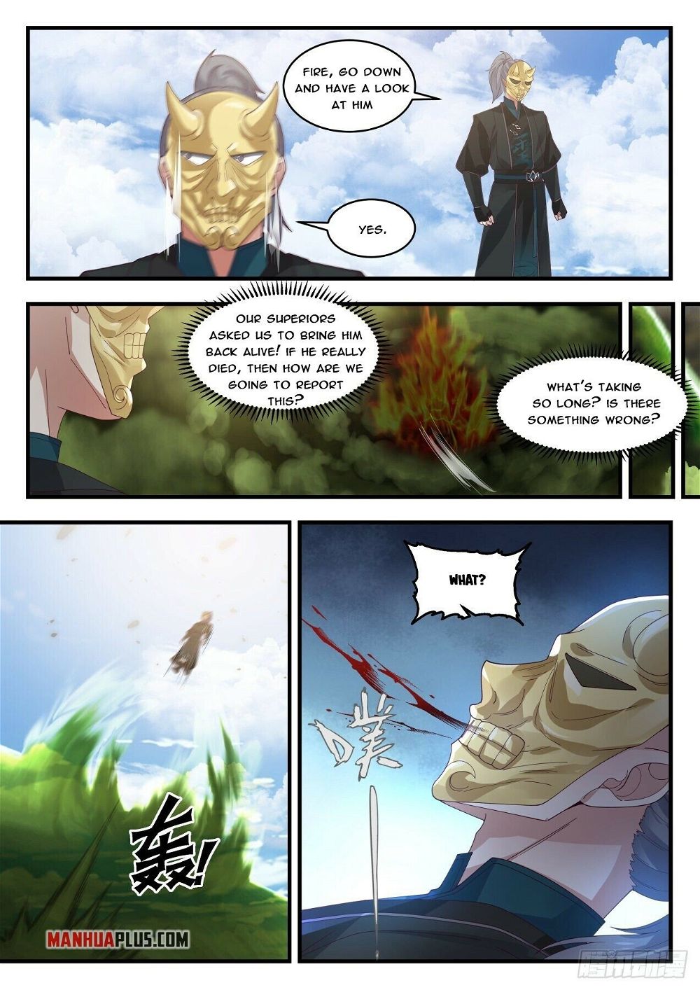 Martial Peak Chapter 1797 - Page 9