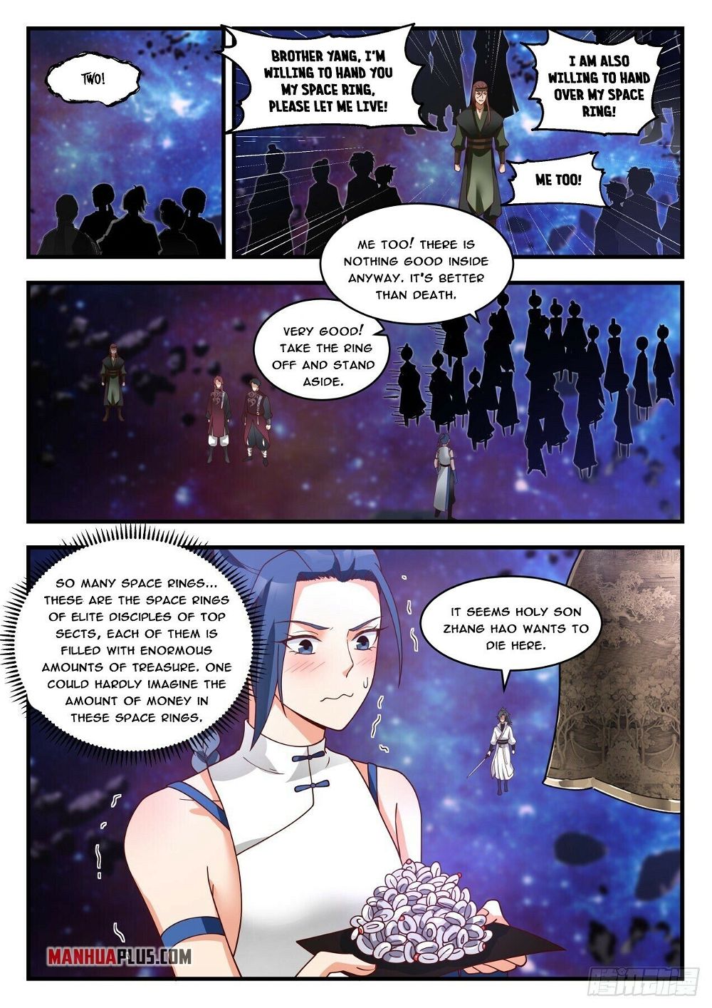 Martial Peak Chapter 1867 - Page 5