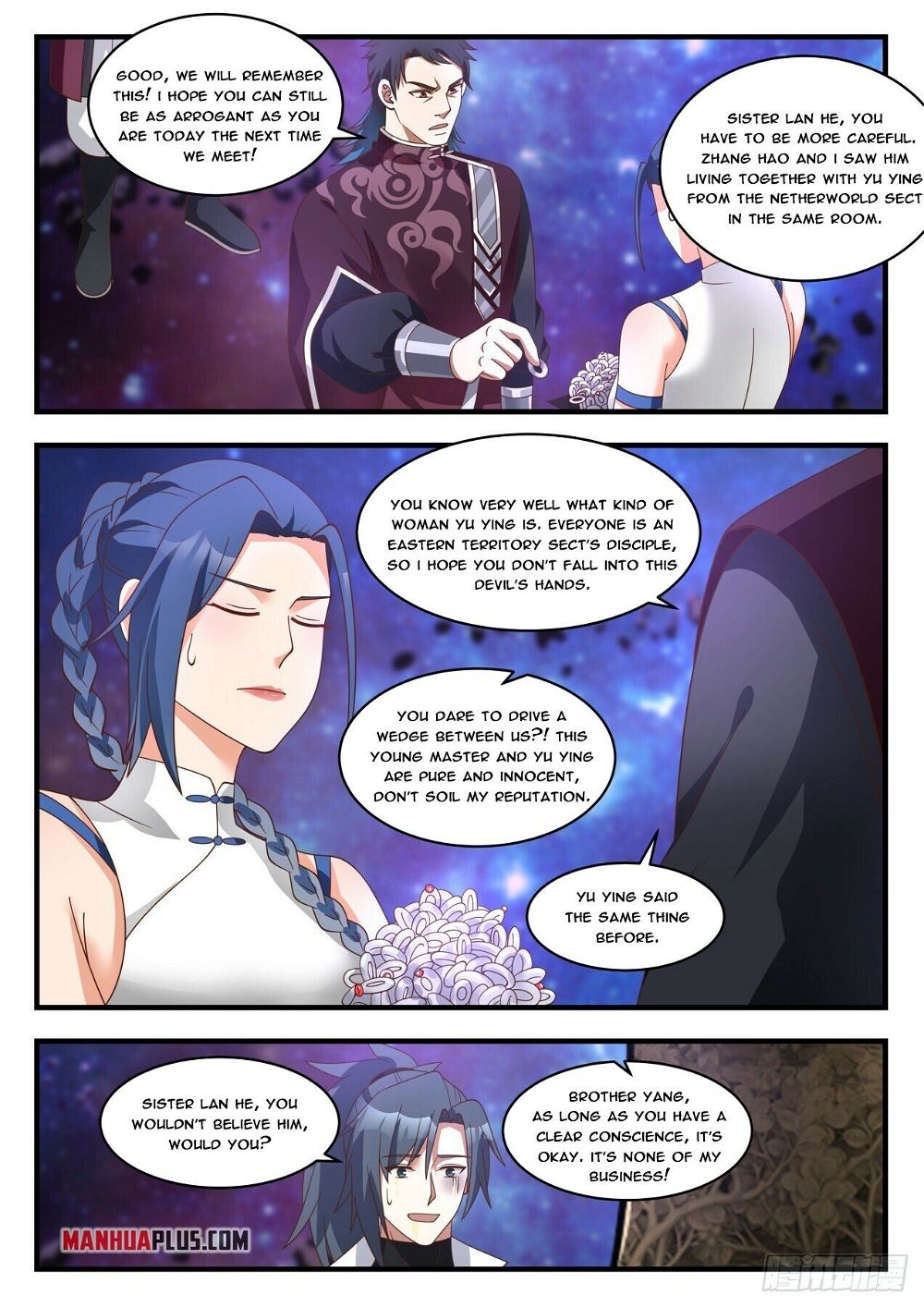 Martial Peak Chapter 1867 - Page 7