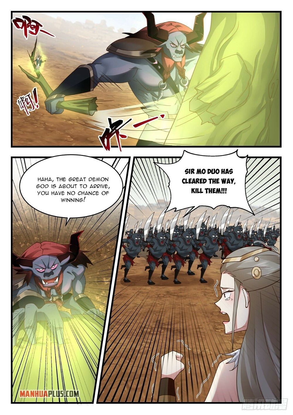 Martial Peak Chapter 2052 - Page 10