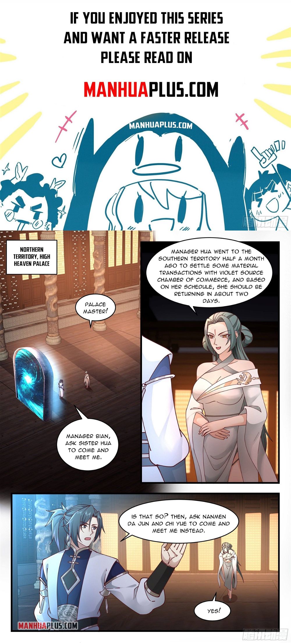 Martial Peak Chapter 2241 - Page 1