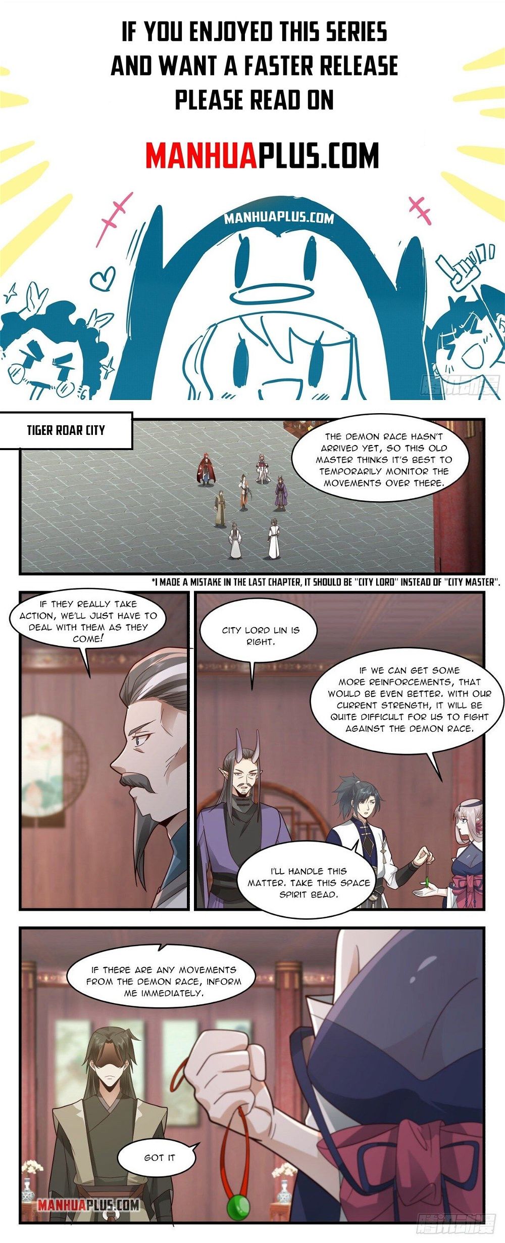 Martial Peak Chapter 2337 - Page 1