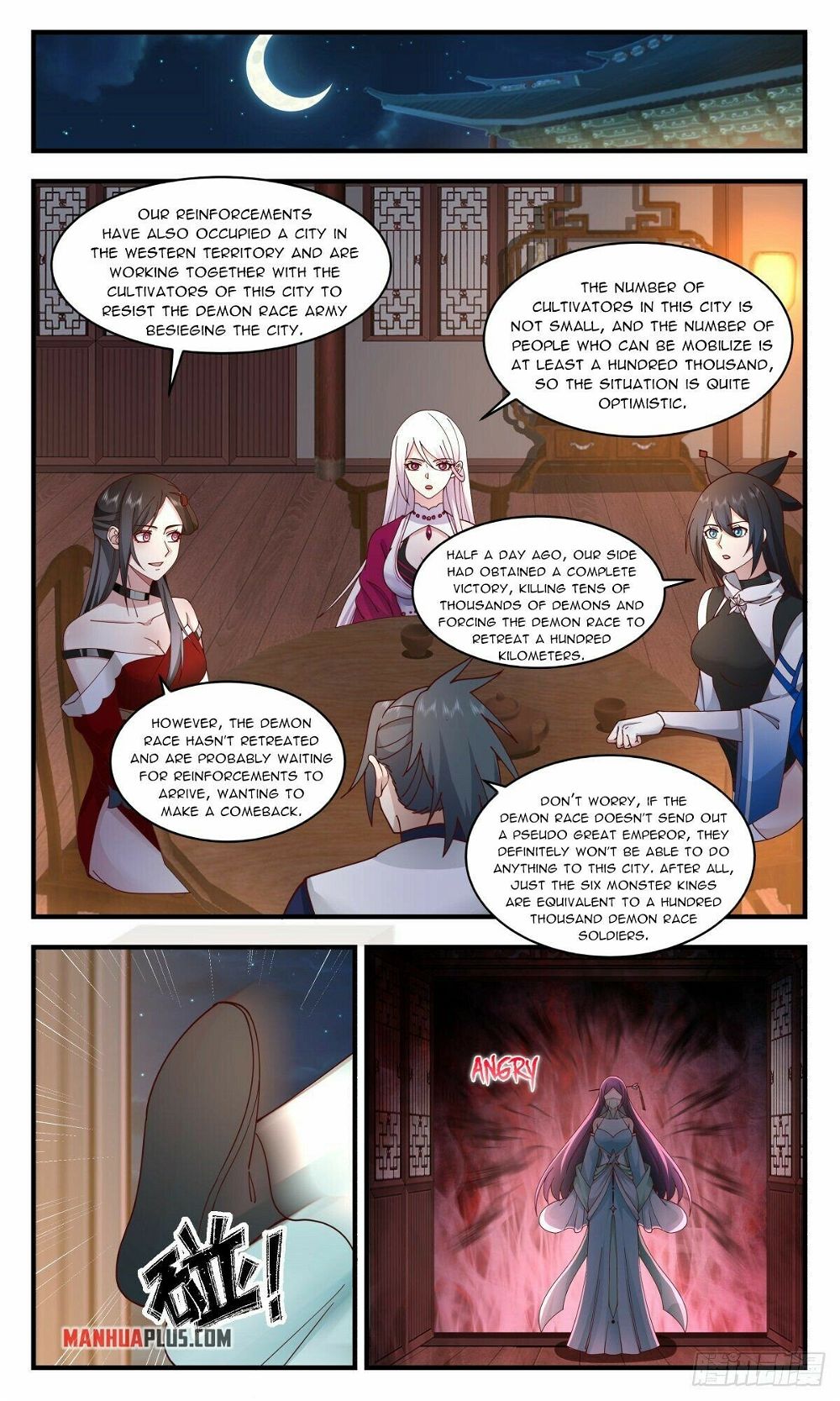 Martial Peak Chapter 2337 - Page 8