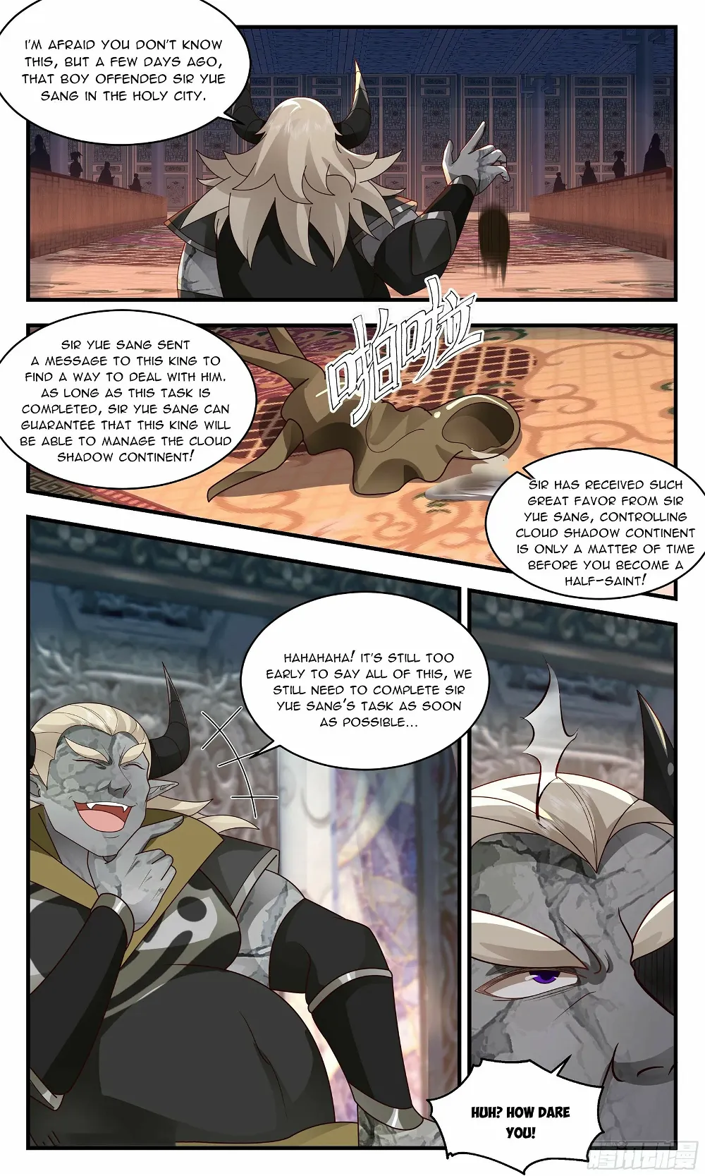 Martial Peak Chapter 2382 - Page 4