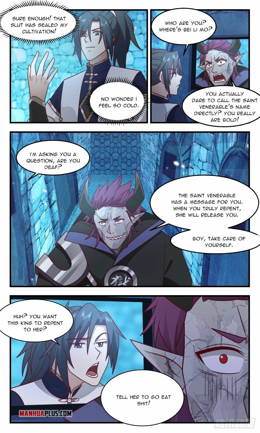 Martial Peak Chapter 2400 - Page 4