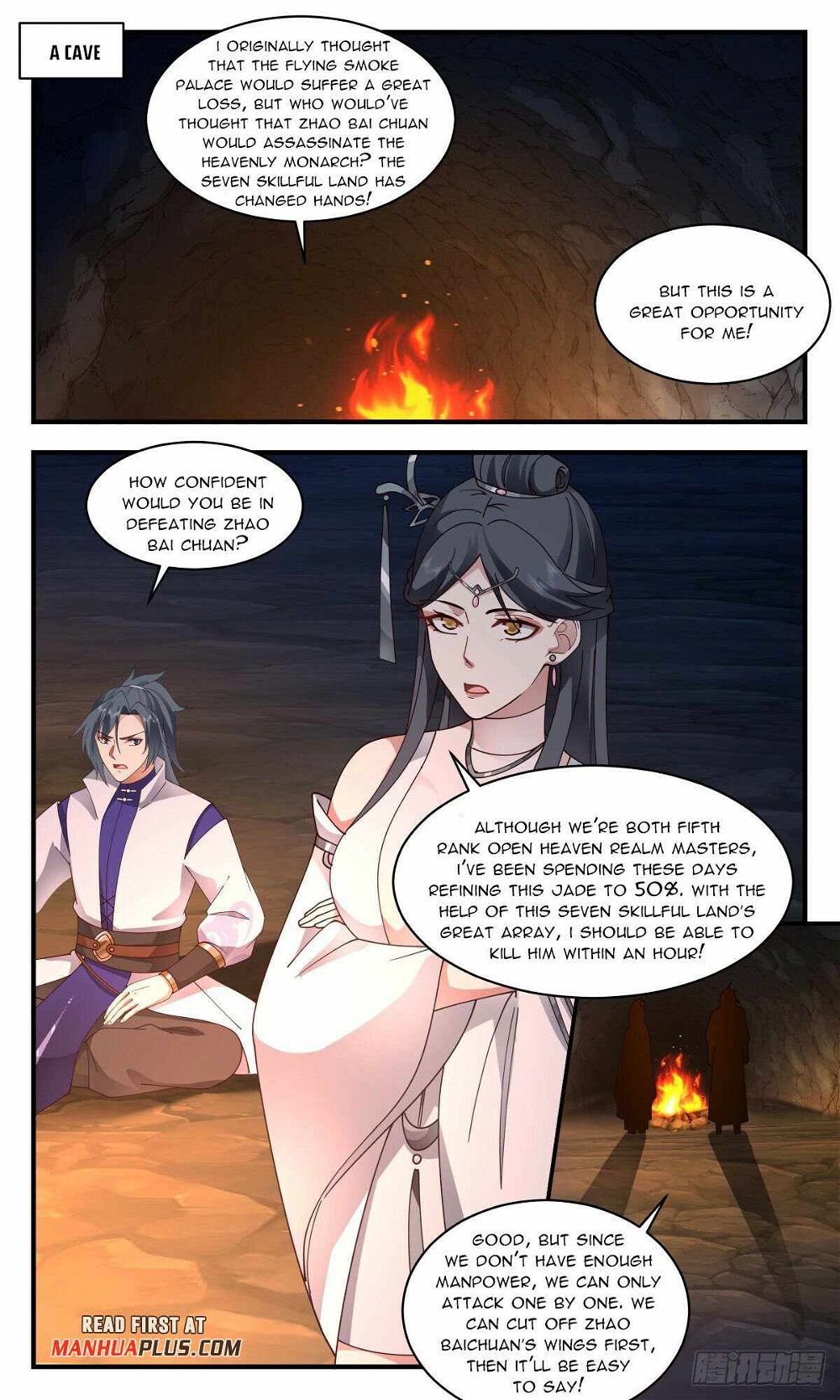 Martial Peak Chapter 2697 - Page 7