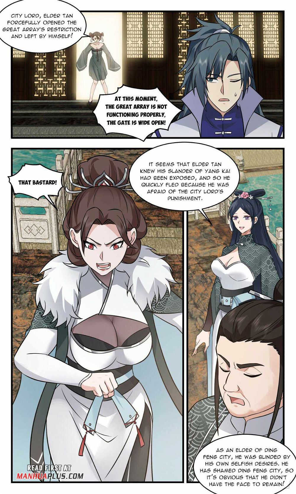 Martial Peak Chapter 2744 - Page 11