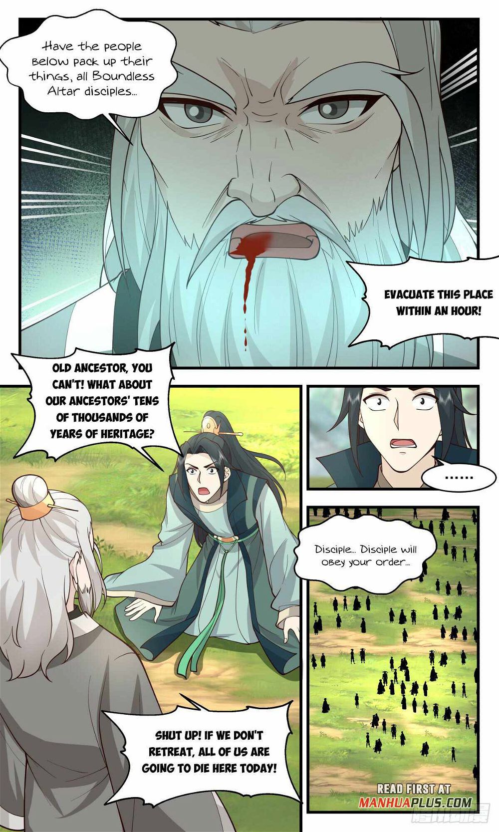 Martial Peak Chapter 2800 - Page 7