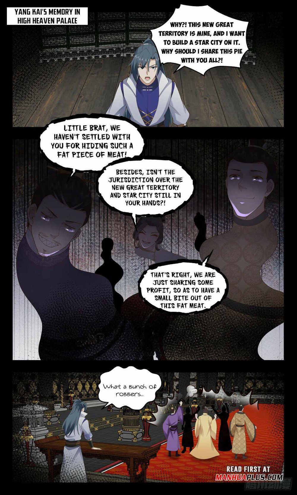 Martial Peak Chapter 2886 - Page 11