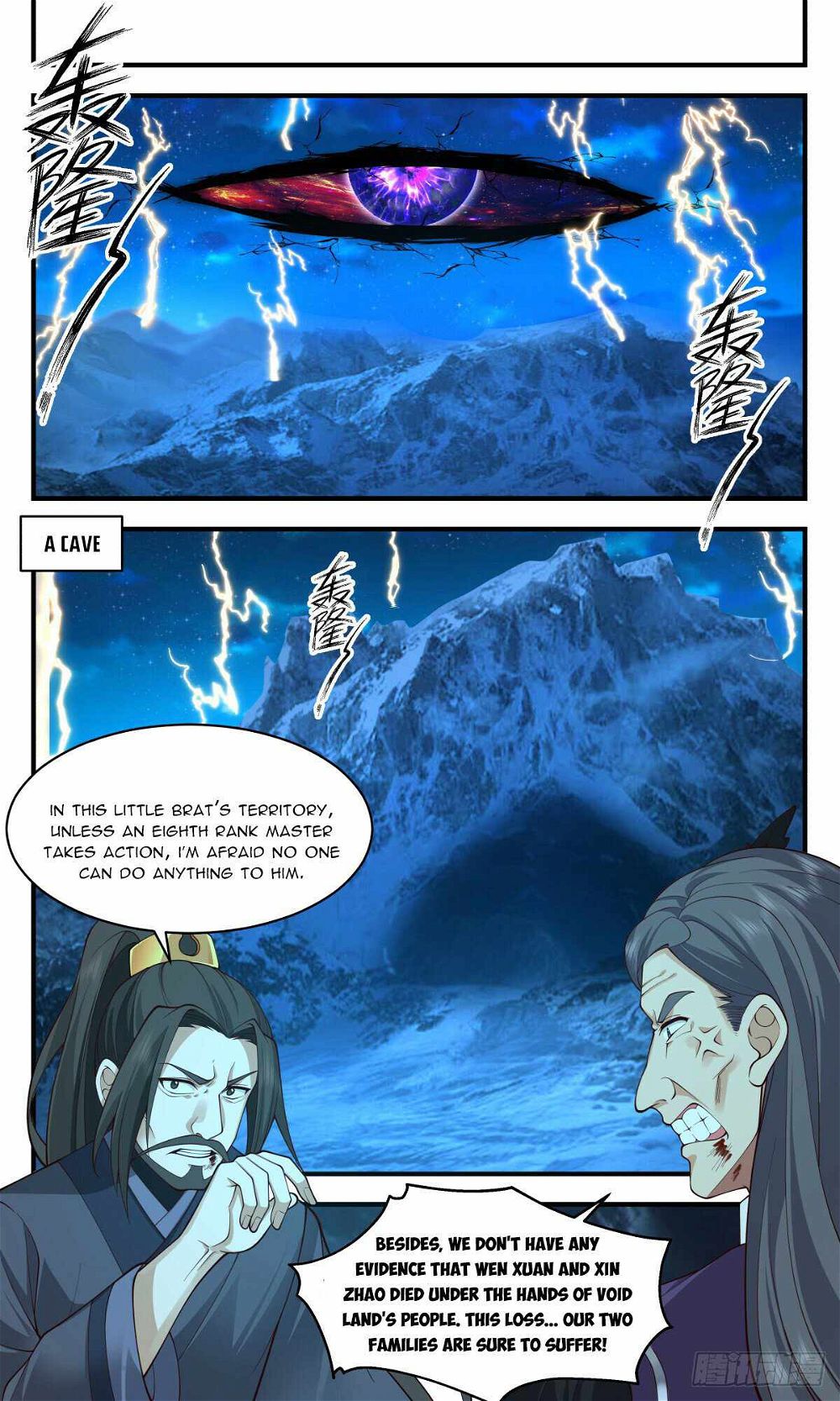 Martial Peak Chapter 2886 - Page 4