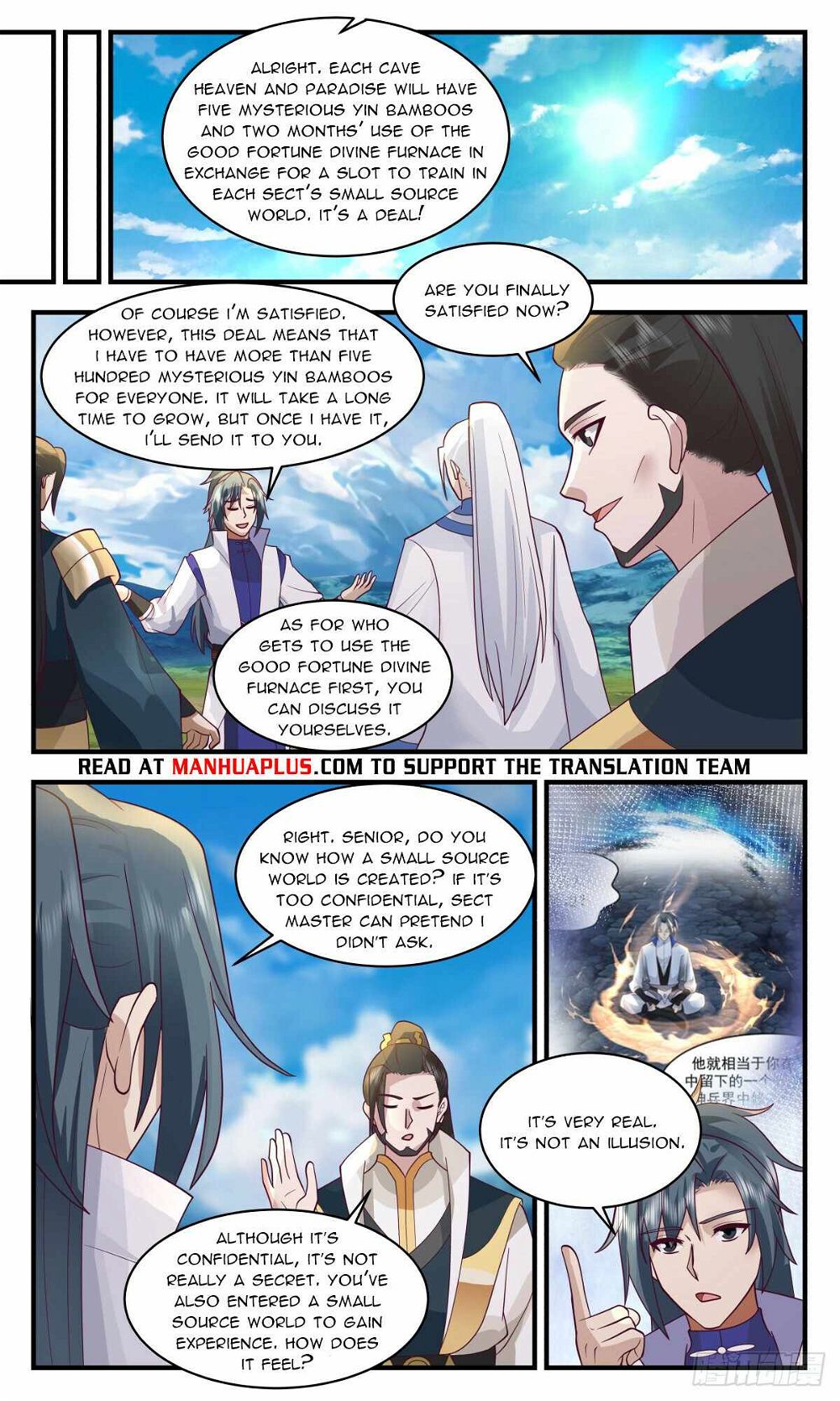 Martial Peak Chapter 2964 - Page 8
