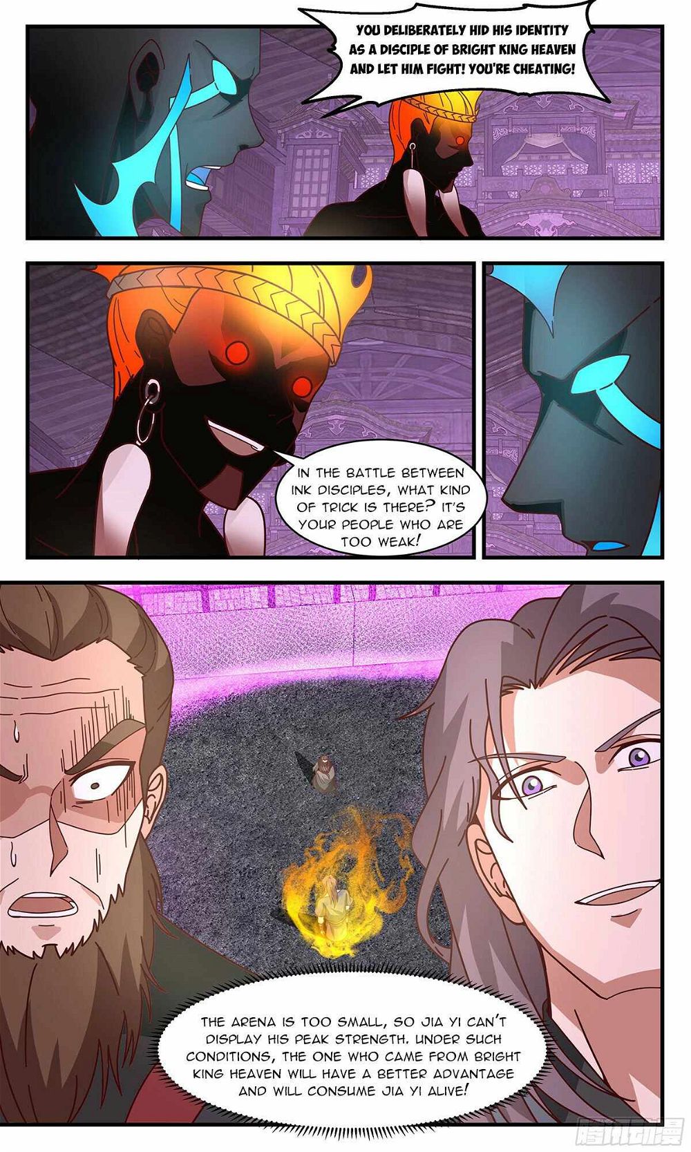 Martial Peak Chapter 3037 - Page 10