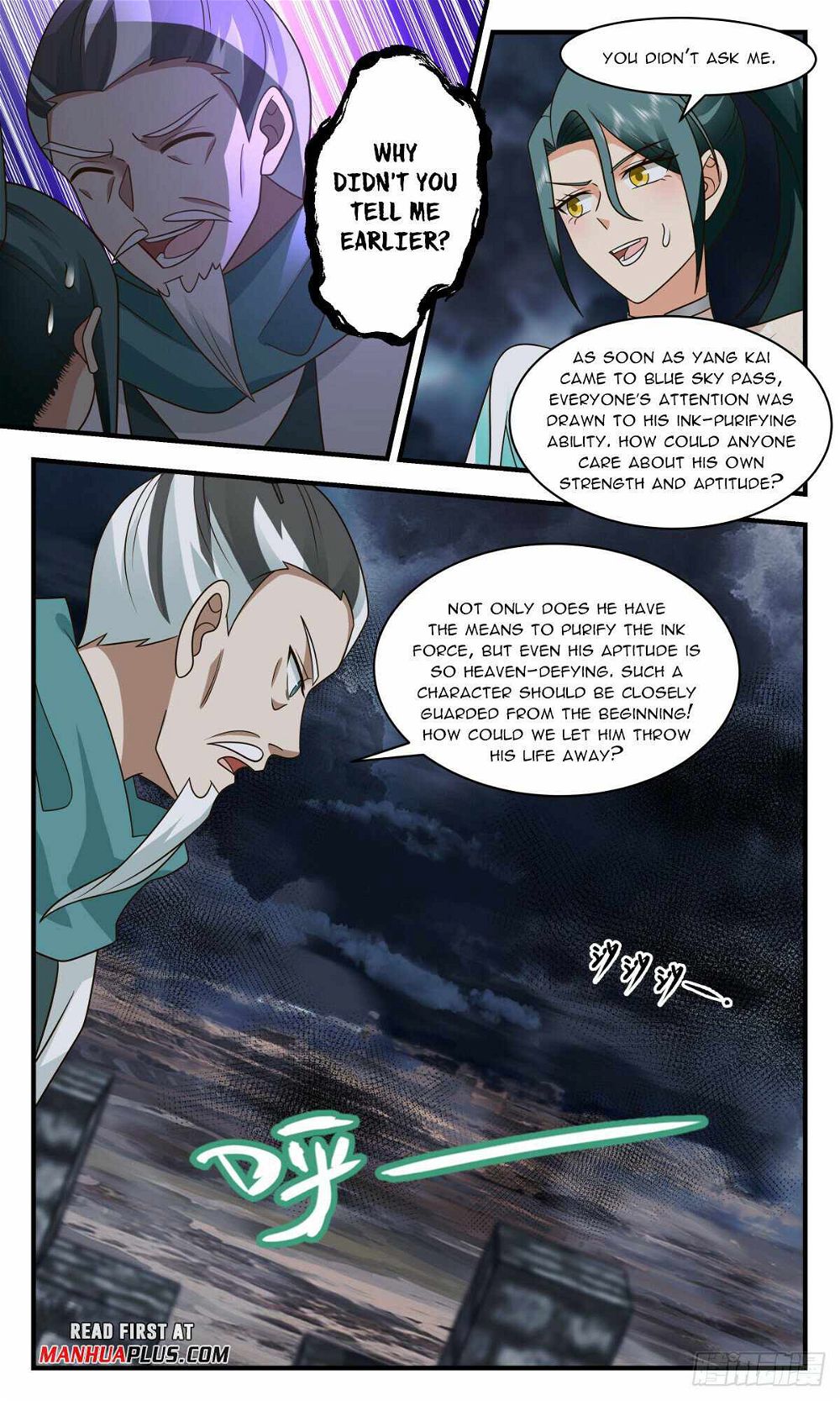 Martial Peak Chapter 3062 - Page 7