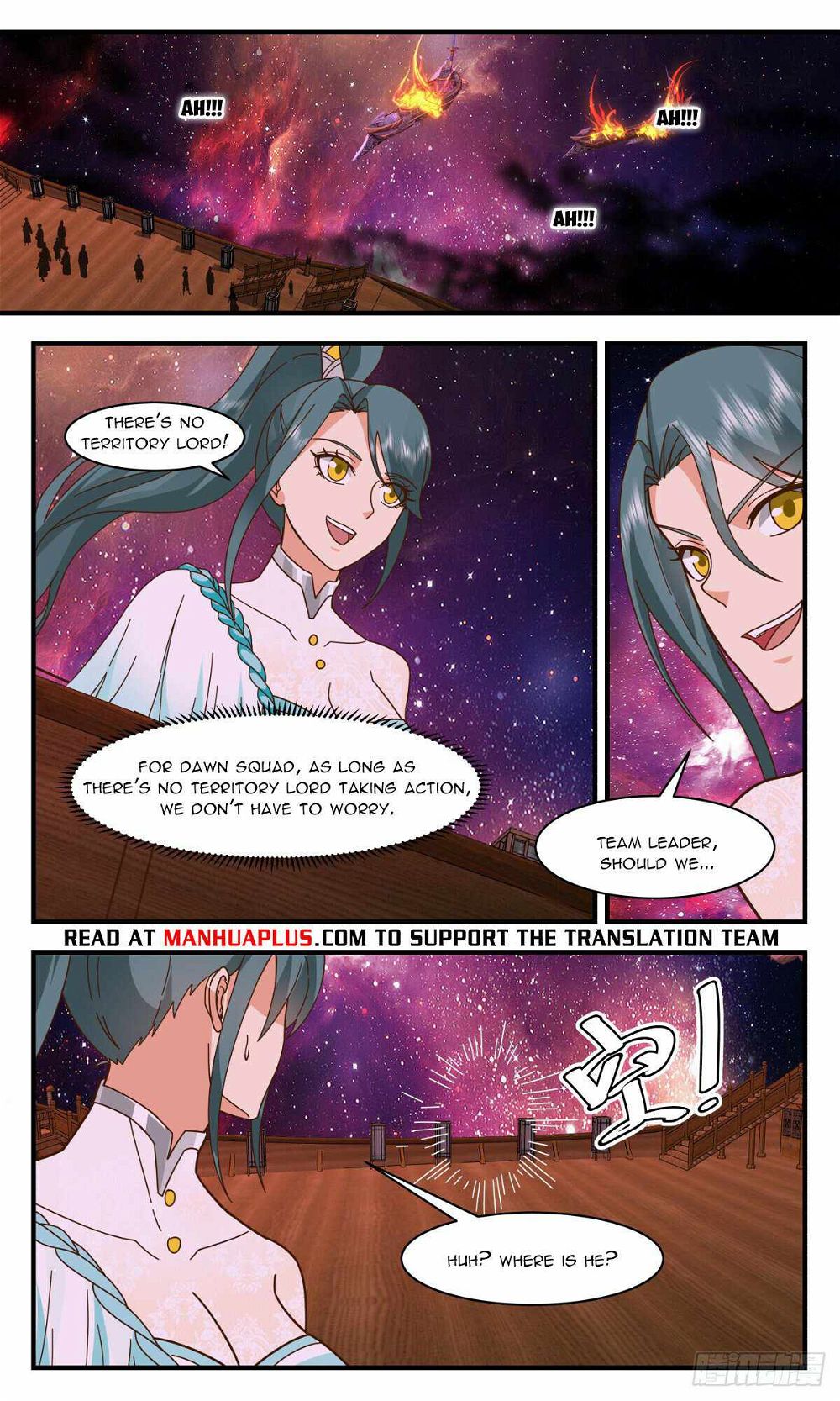 Martial Peak Chapter 3076 - Page 11