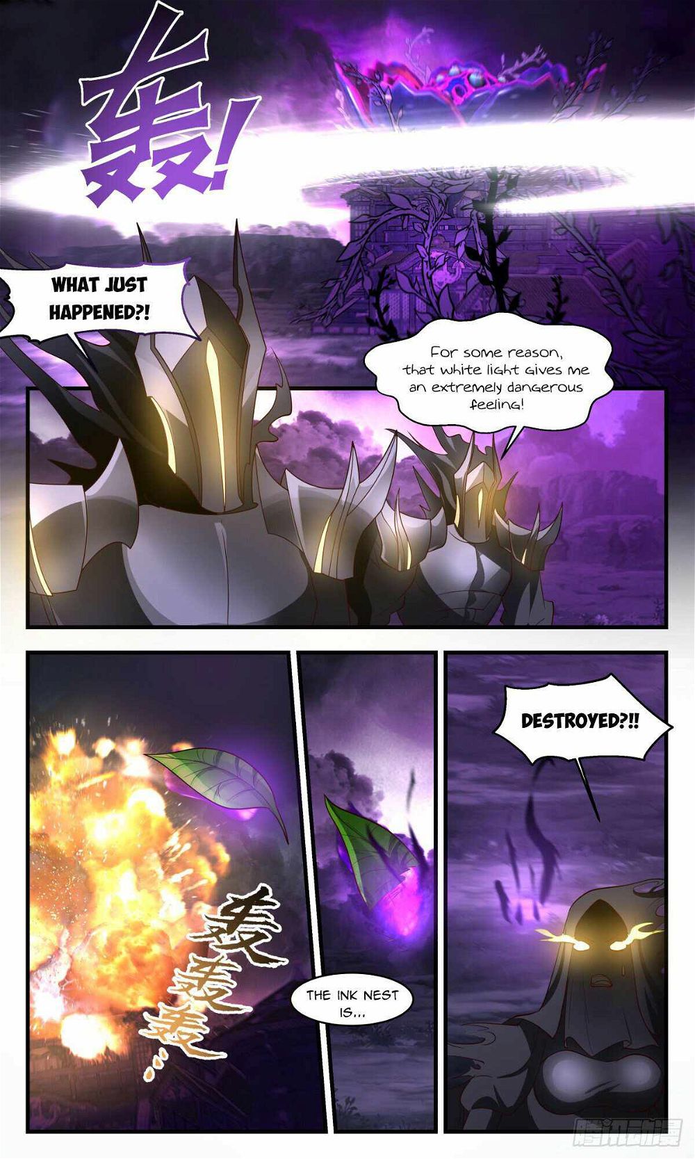 Martial Peak Chapter 3085 - Page 2