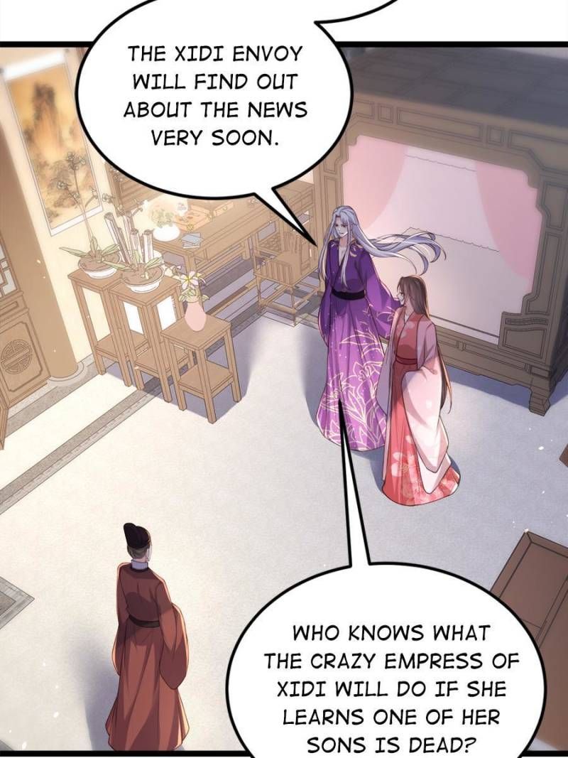 The Eunuch’s Consort Rules the World Chapter 345 - Page 12