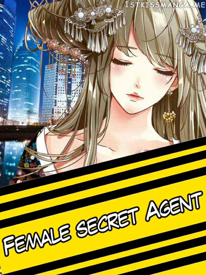 Female Secret Agent chapter 14 - Page 1