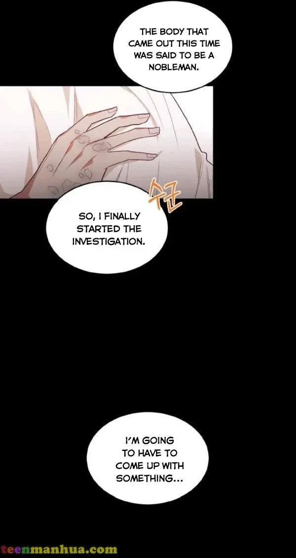 Can’t pretend to be blind anymore Chapter 30 - Page 2