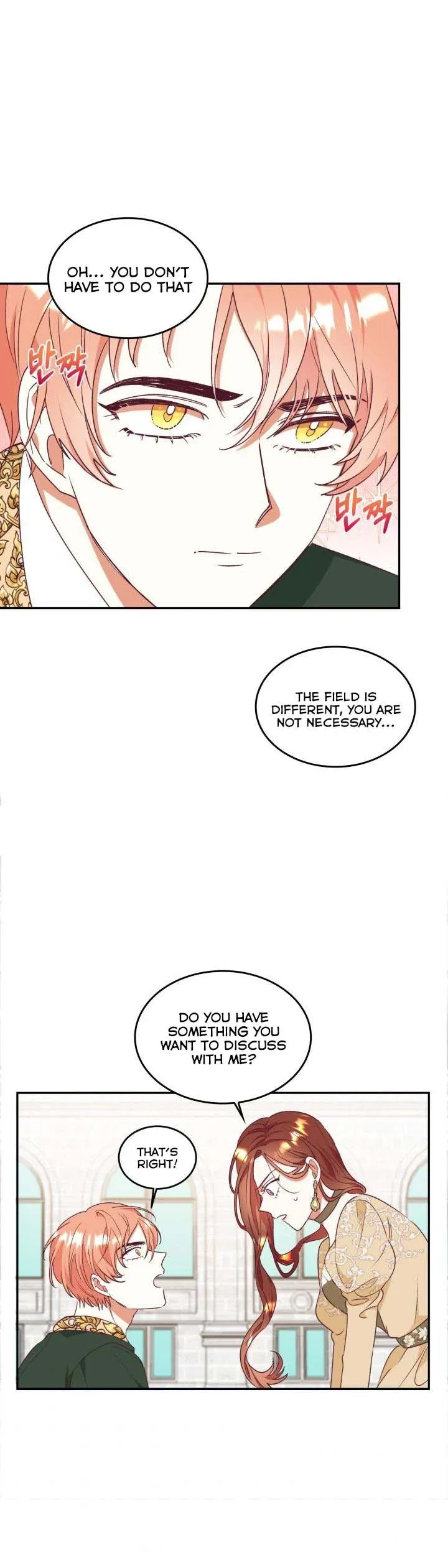 Can’t pretend to be blind anymore Chapter 52 - Page 25