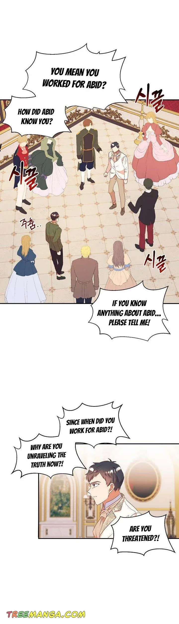 Can’t pretend to be blind anymore chapter 54 - Page 26