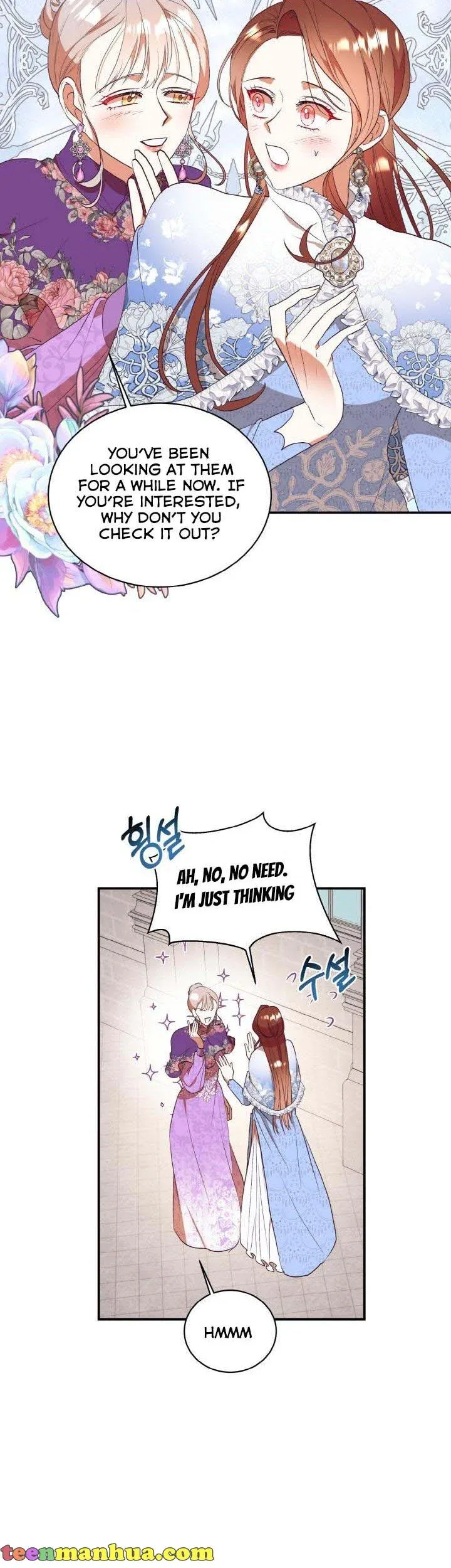 Can’t pretend to be blind anymore Chapter 67 - Page 8