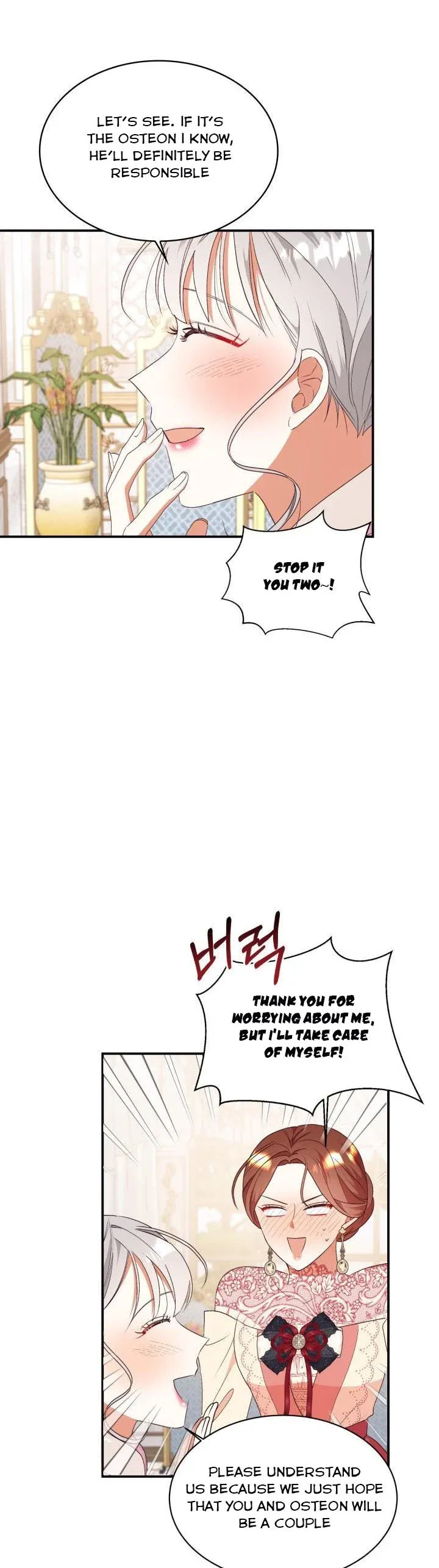 Can’t pretend to be blind anymore Chapter 86 - Page 5