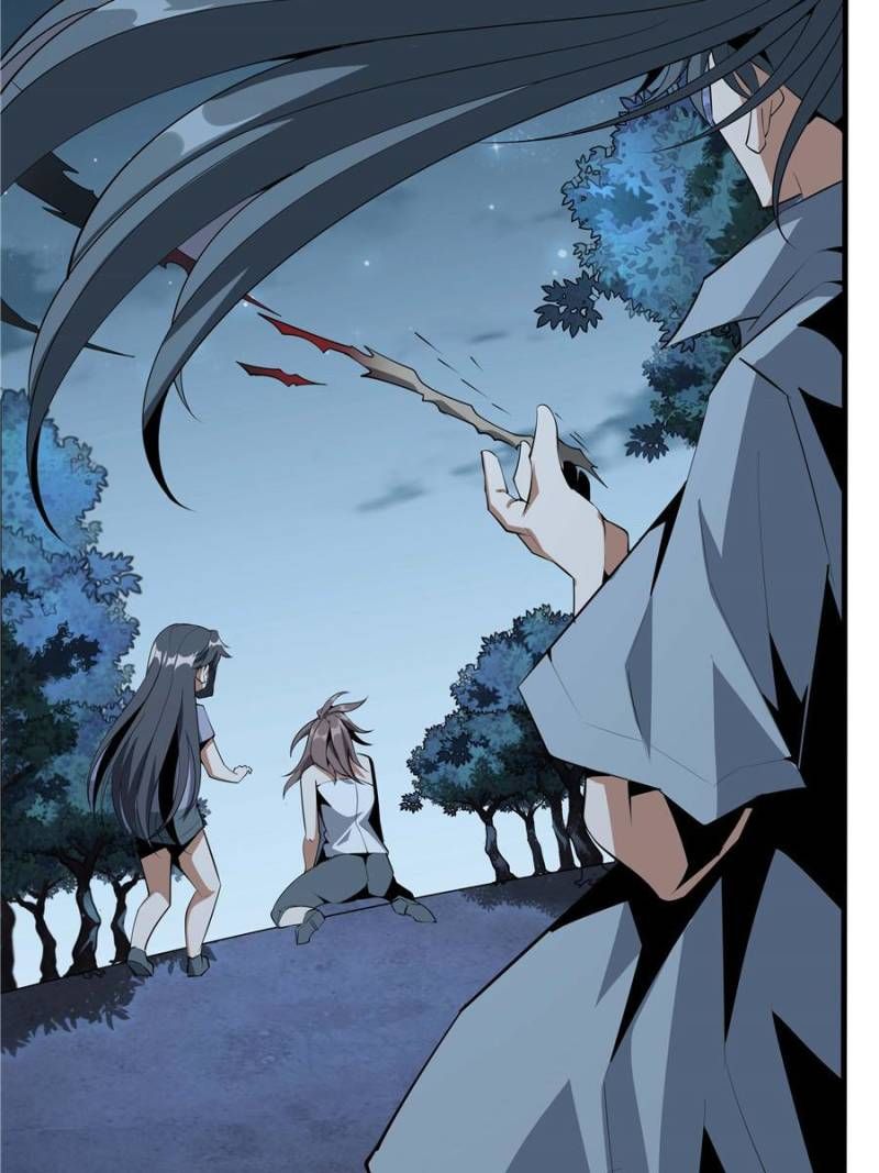 The First Sword Of Earth Chapter 36 - Page 36