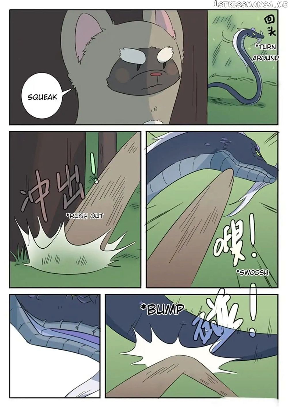 The Devil’s Cure chapter 38 - Page 4