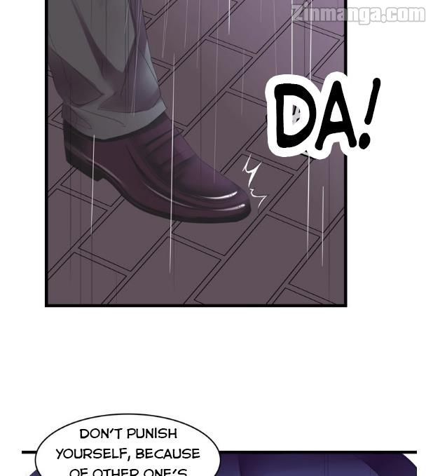 The President’s Lovely Two-Faced Wife Chapter 4 - Page 43