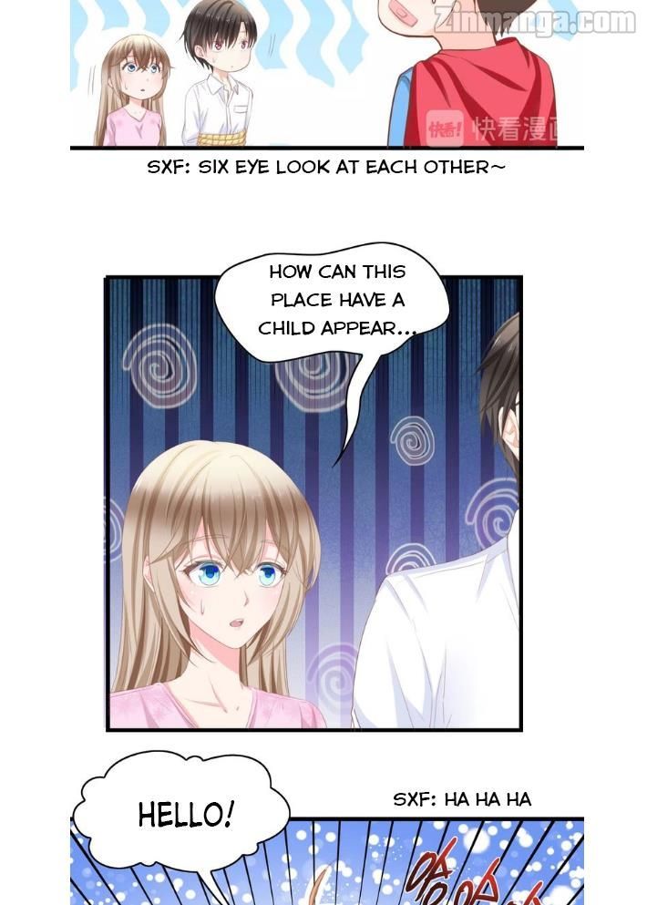 The President’s Lovely Two-Faced Wife Chapter 18 - Page 7