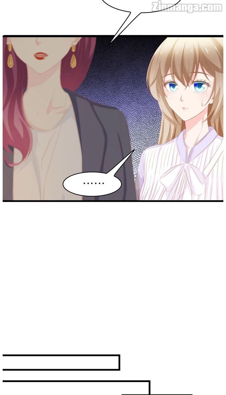 The President’s Lovely Two-Faced Wife Chapter 37 - Page 29
