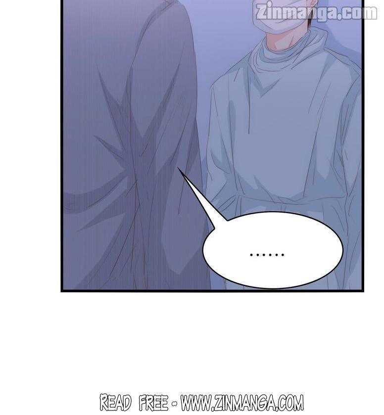 The President’s Lovely Two-Faced Wife Chapter 38 - Page 50