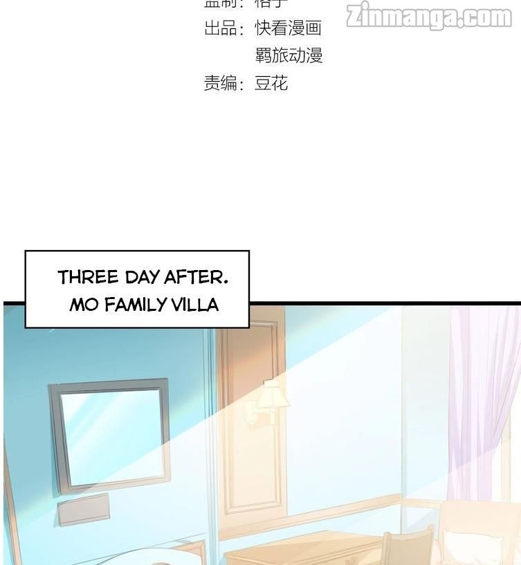 The President’s Lovely Two-Faced Wife Chapter 39 - Page 3