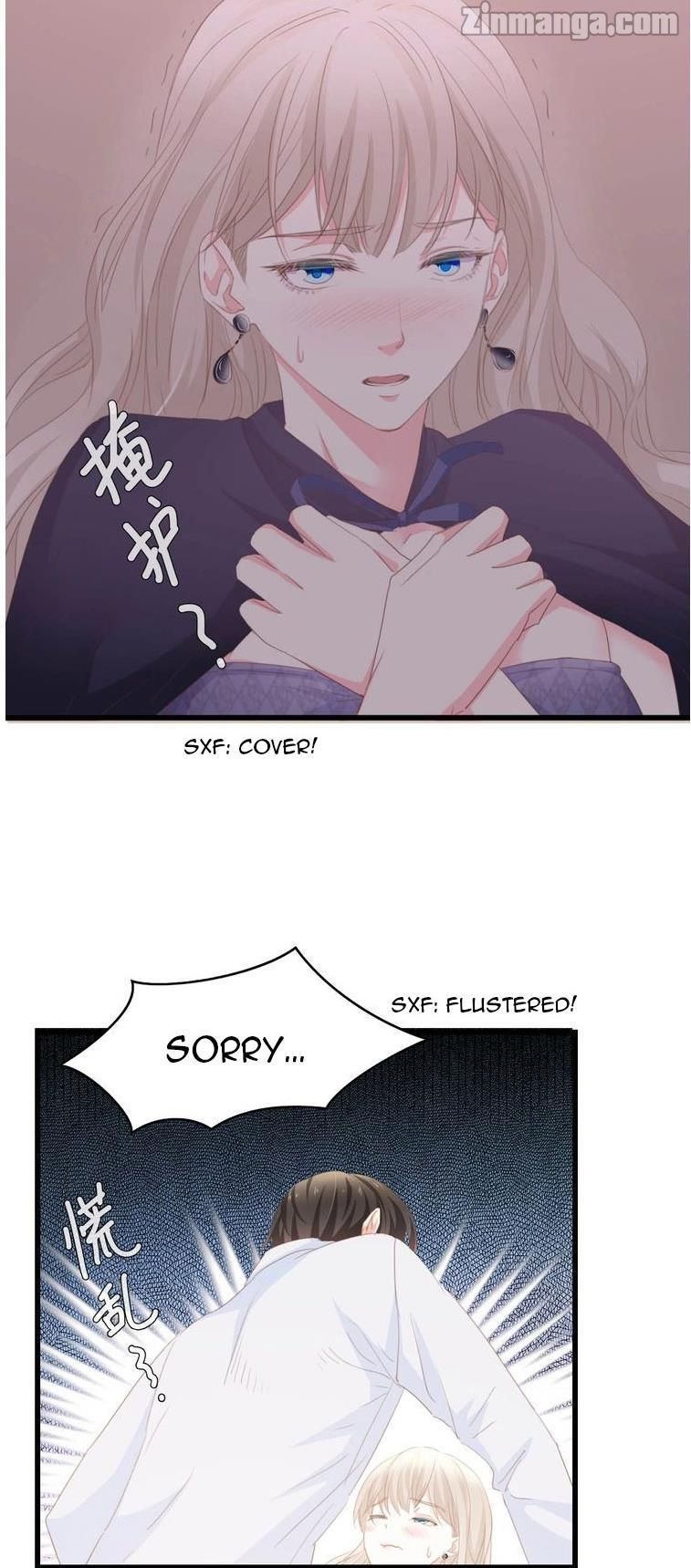 The President’s Lovely Two-Faced Wife Chapter 43 - Page 26