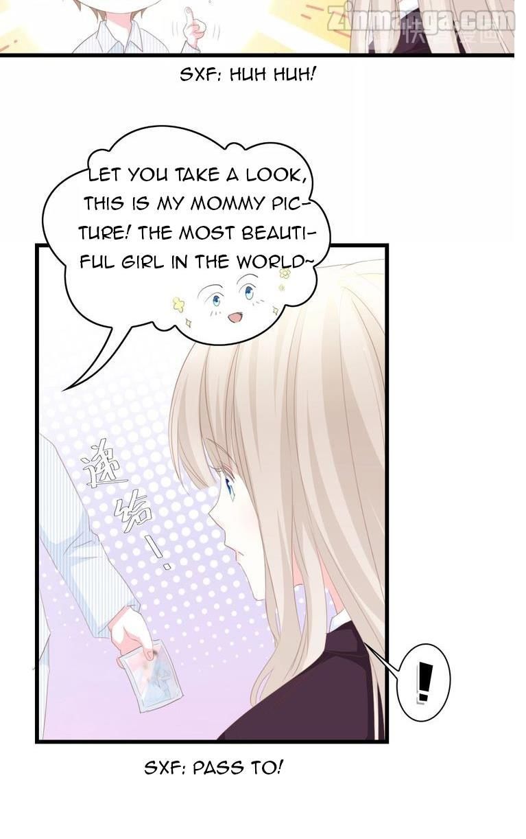 The President’s Lovely Two-Faced Wife Chapter 48 - Page 30
