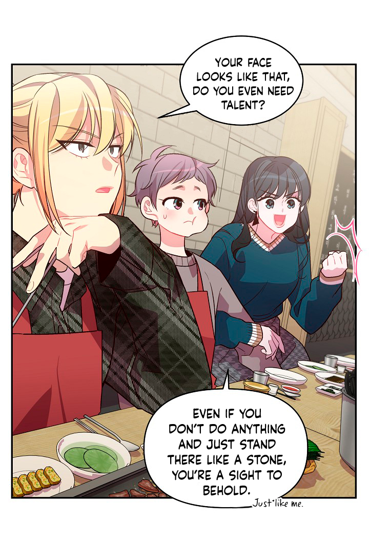 Pond Snail Robber Chapter 30 - Page 14
