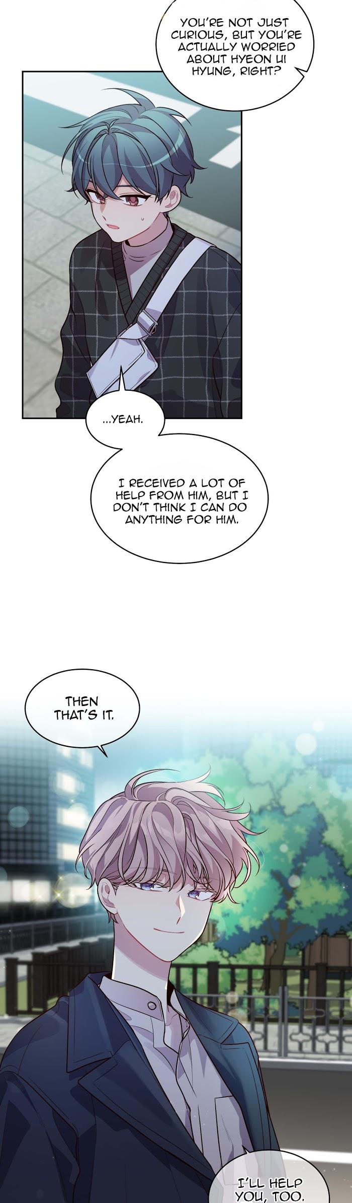 Pond Snail Robber Chapter 49 - Page 22