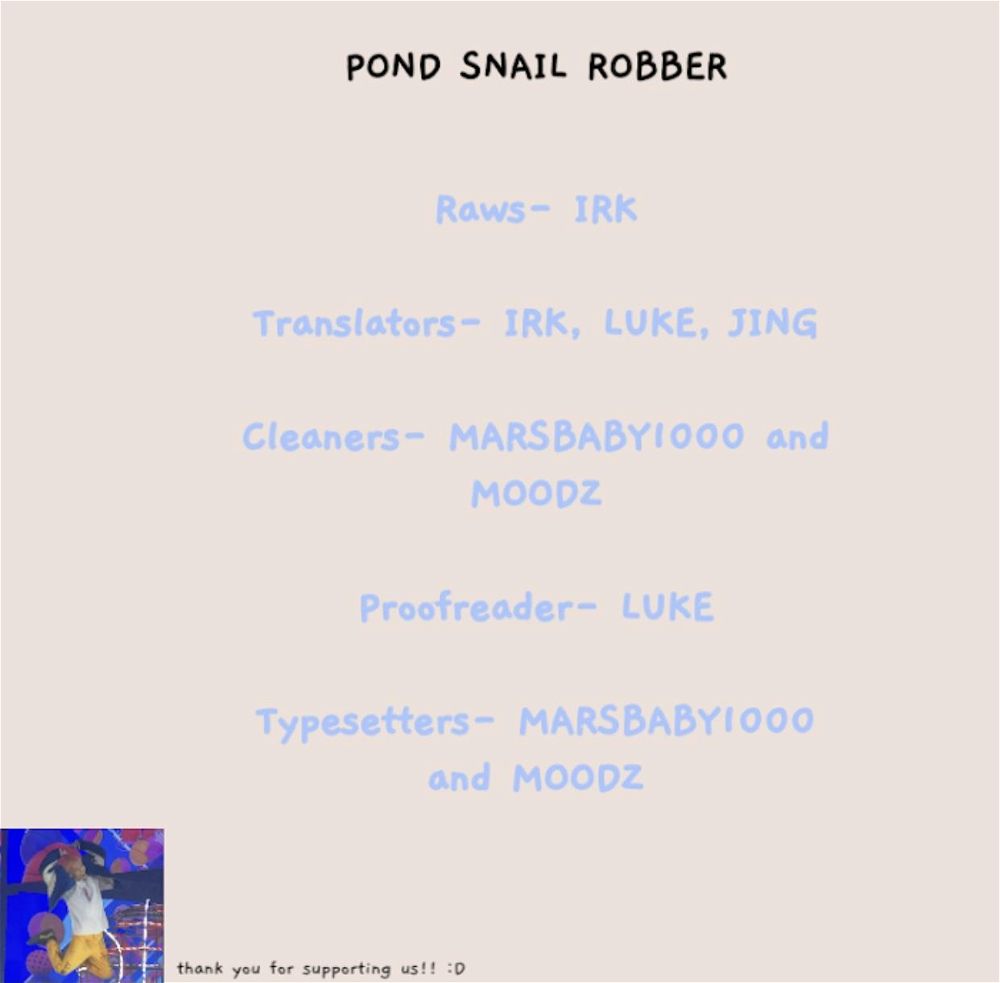 Pond Snail Robber Chapter 56 - Page 65
