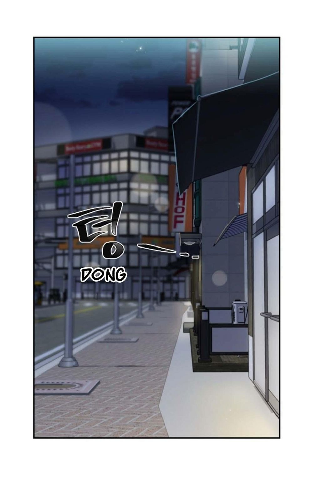 Pond Snail Robber Chapter 66 - Page 49