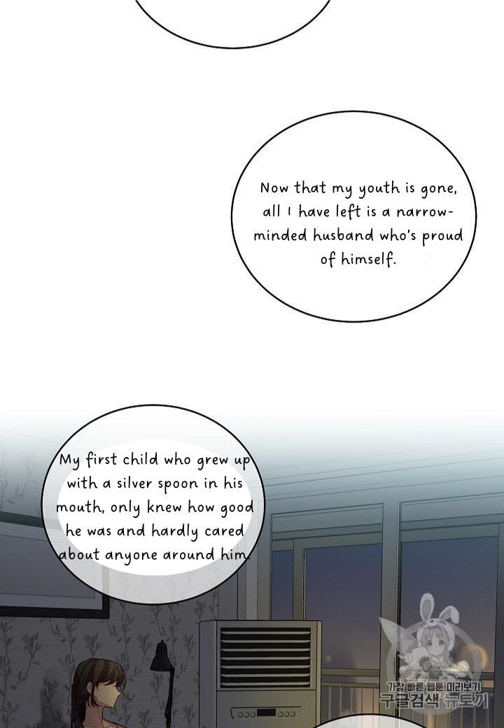 Pond Snail Robber Chapter 69 - Page 42