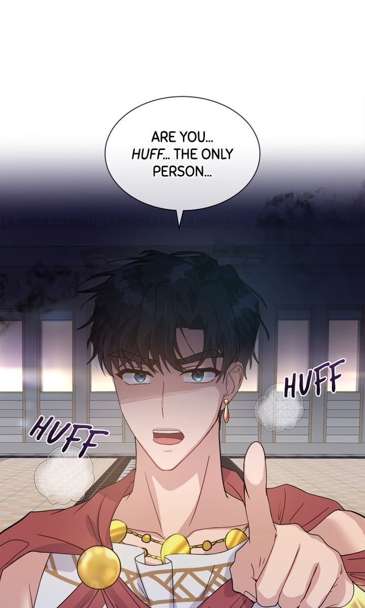 My Boyfriend is a God Chapter 3 - Page 80