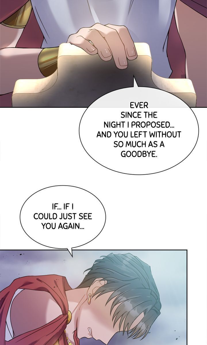 My Boyfriend is a God Chapter 3 - Page 9
